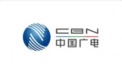 中國(guó)廣電 5G 核心網(wǎng)陜西、福建省級(jí)節(jié)點(diǎn)開(kāi)工建設(shè)
