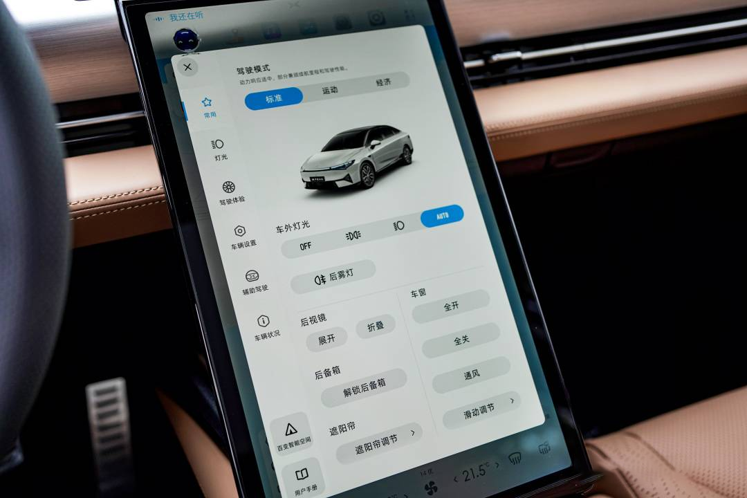 端側(cè)AI計算開發(fā)最難的問題，都被這家公司搞定了