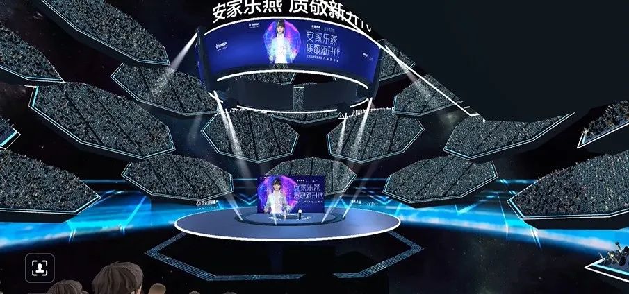虛擬人的出現(xiàn)，是新奇還是變革？