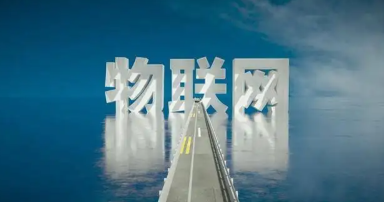 率先邁入“物超人”時代！我國移動物聯(lián)網(wǎng)開啟規(guī)模發(fā)展新征程