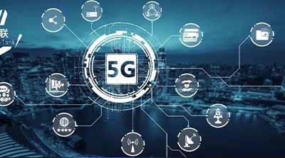 5G實現(xiàn)新階躍的關(guān)鍵是什么？